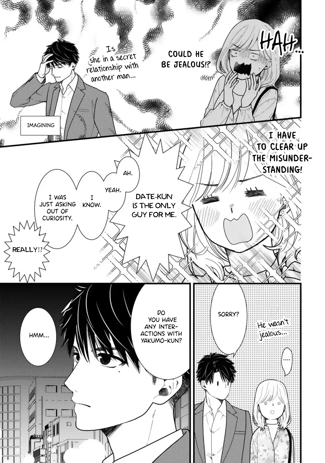 Megenai Koshimizu-san wa Shouwaru Otoko wo Horesasetai Chapter 10.5 - page 9