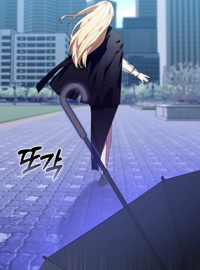 The Chick Class Hunter is on a Filial Duty! Chapter 40 - page 125