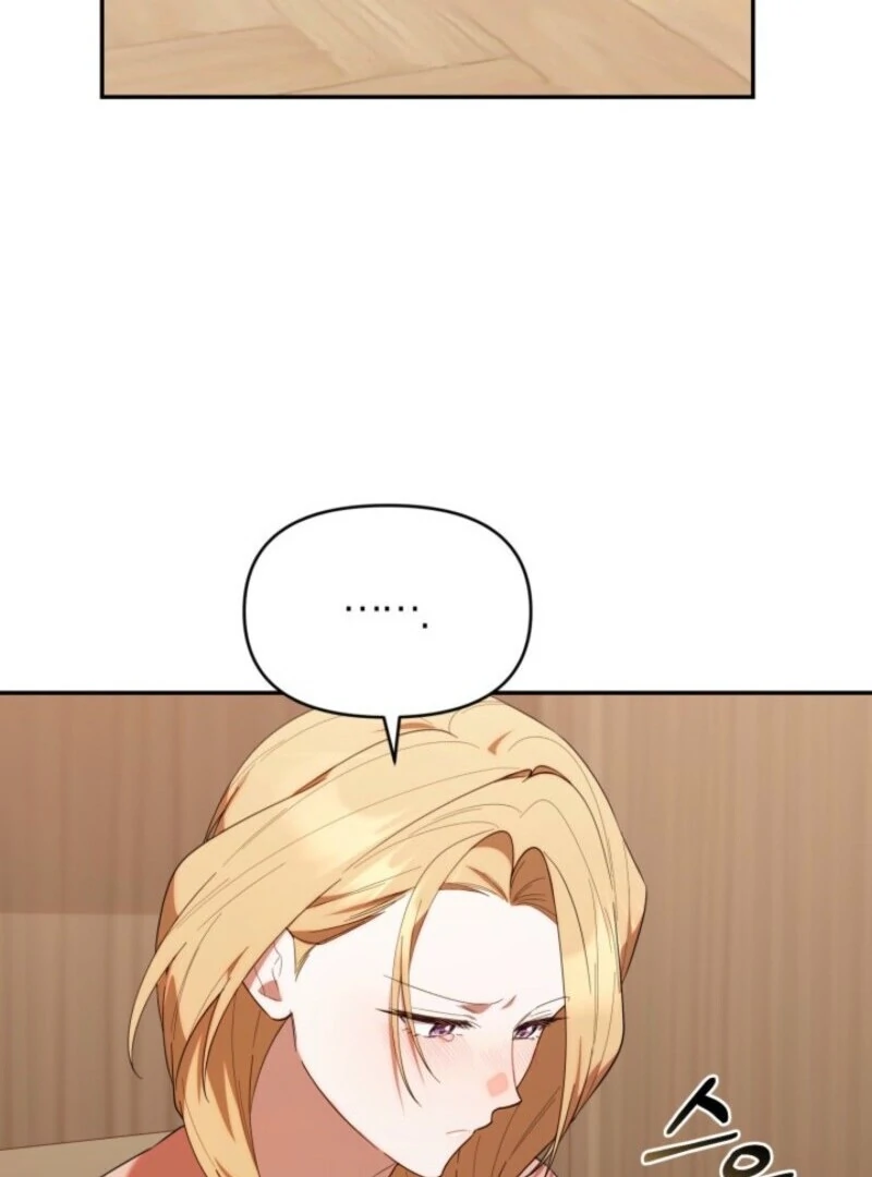 The Chick Class Hunter is on a Filial Duty! Chapter 40 - page 68