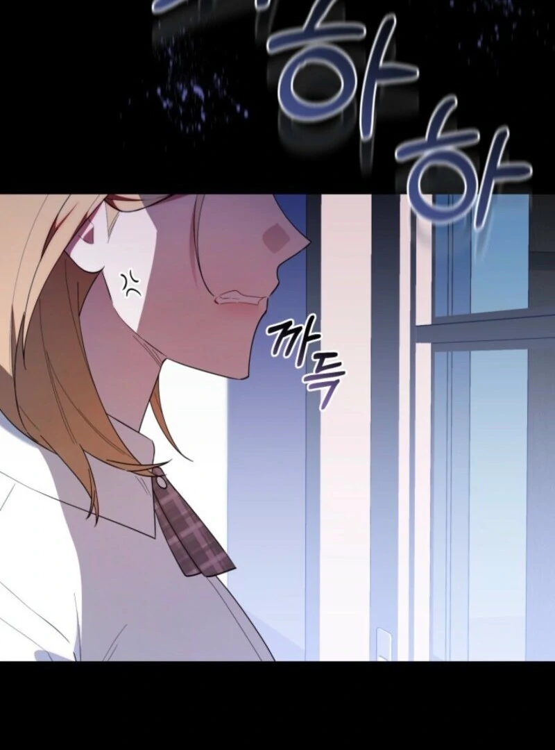 The Chick Class Hunter is on a Filial Duty! Chapter 40 - page 76