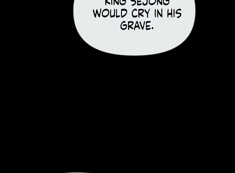 The Chick Class Hunter is on a Filial Duty! Chapter 40 - page 81