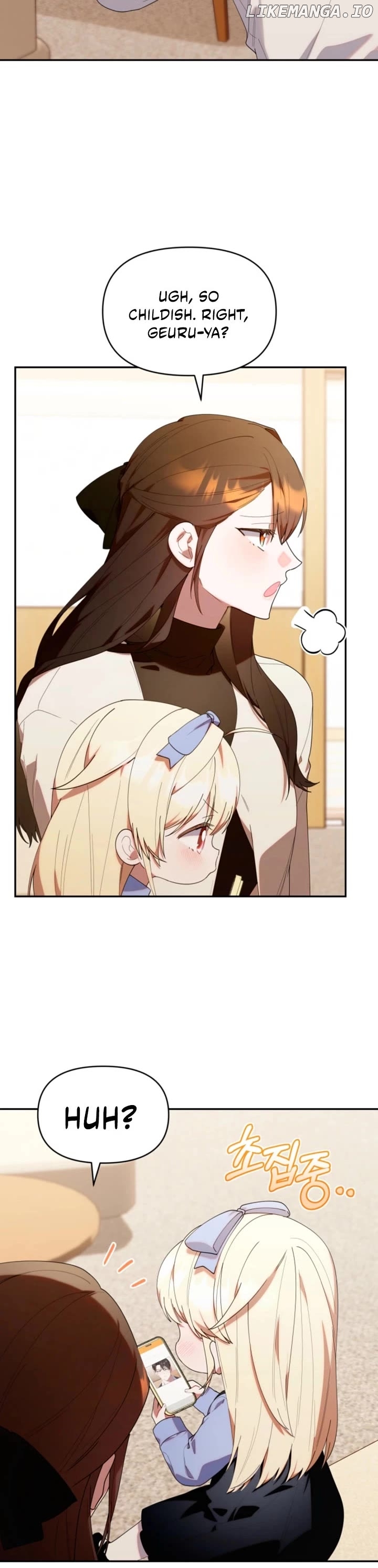 The Chick Class Hunter is on a Filial Duty! Chapter 41 - page 4