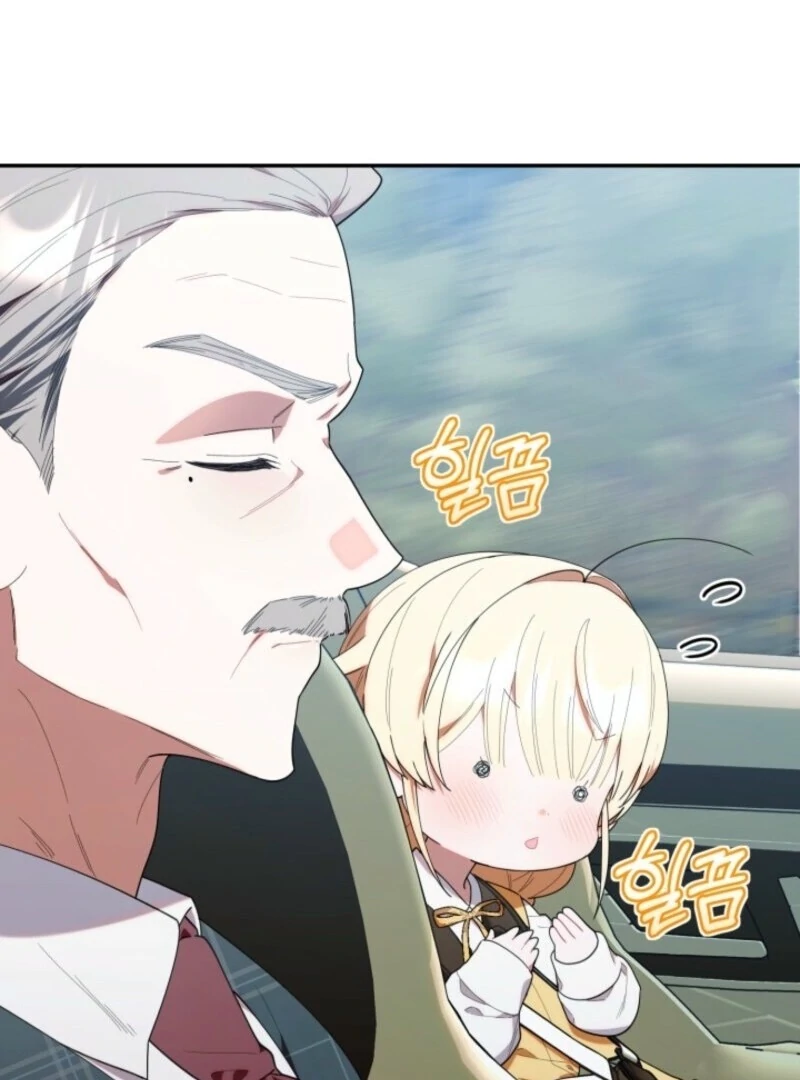 The Chick Class Hunter is on a Filial Duty! Chapter 42 - page 99