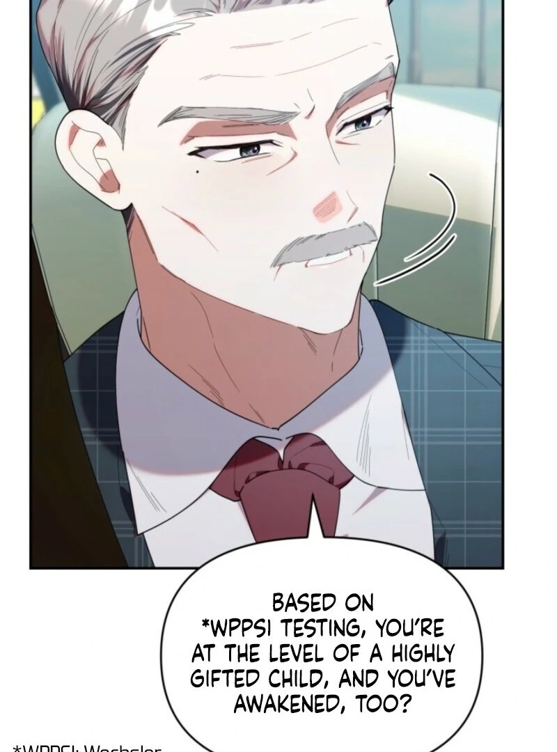 The Chick Class Hunter is on a Filial Duty! Chapter 42 - page 106