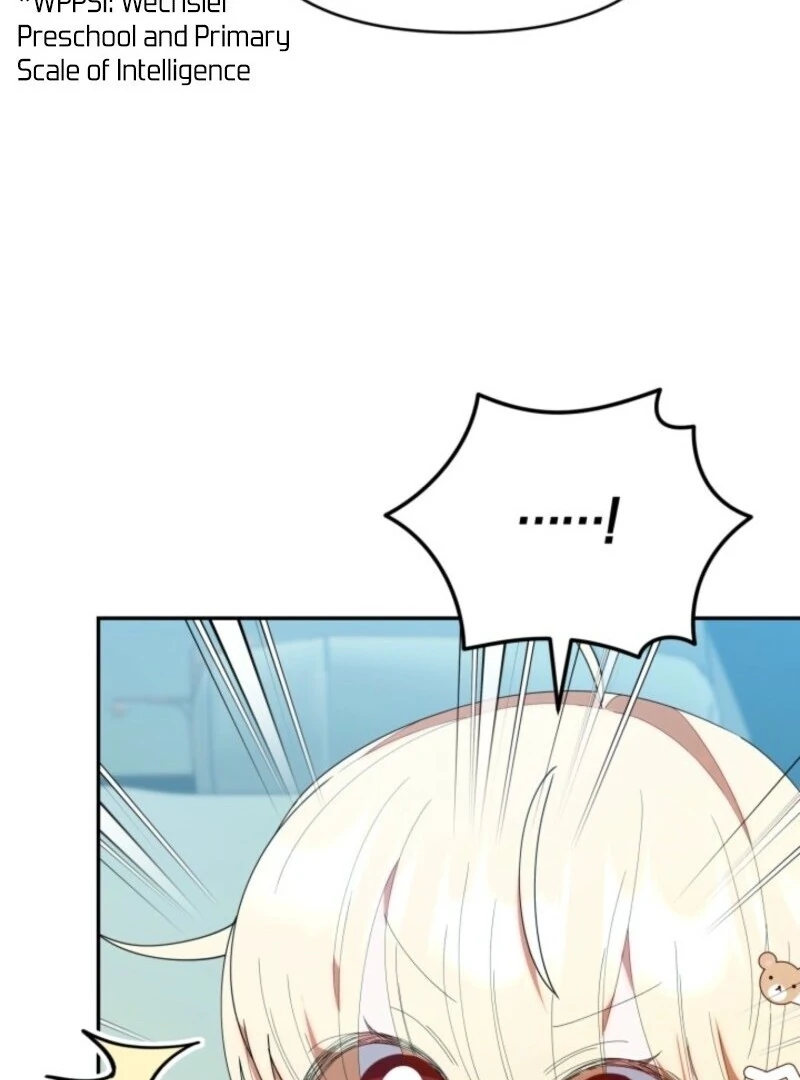 The Chick Class Hunter is on a Filial Duty! Chapter 42 - page 107