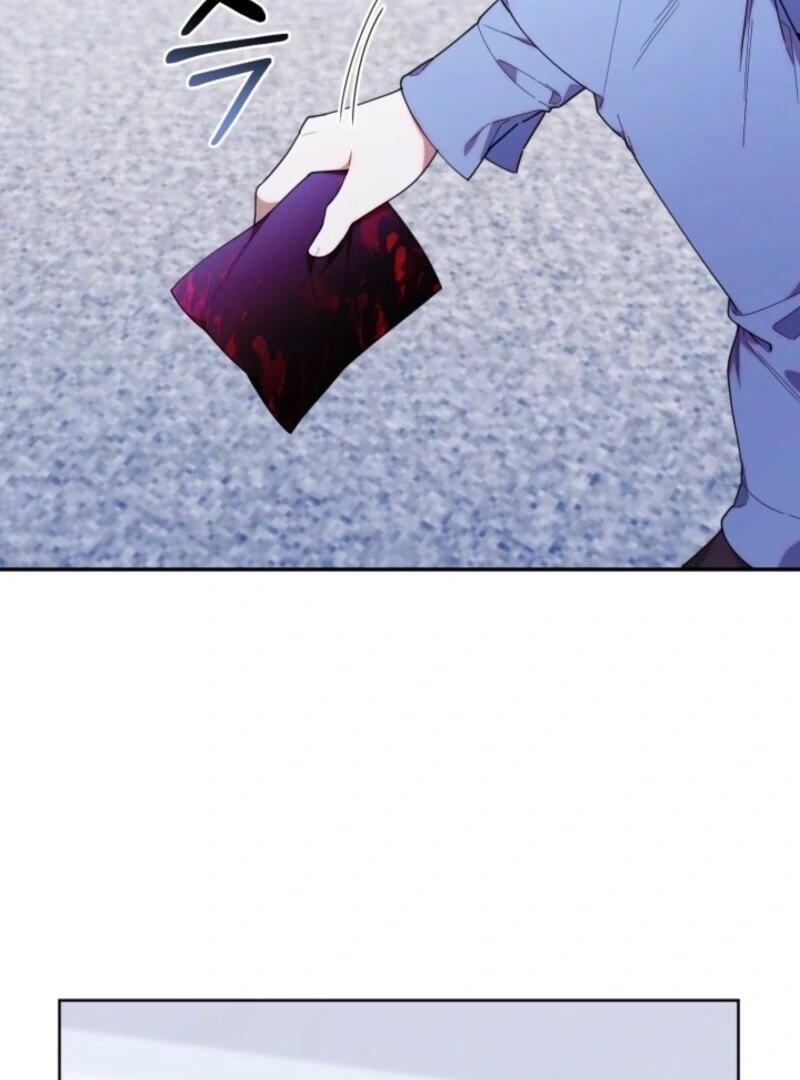 The Chick Class Hunter is on a Filial Duty! Chapter 42 - page 10