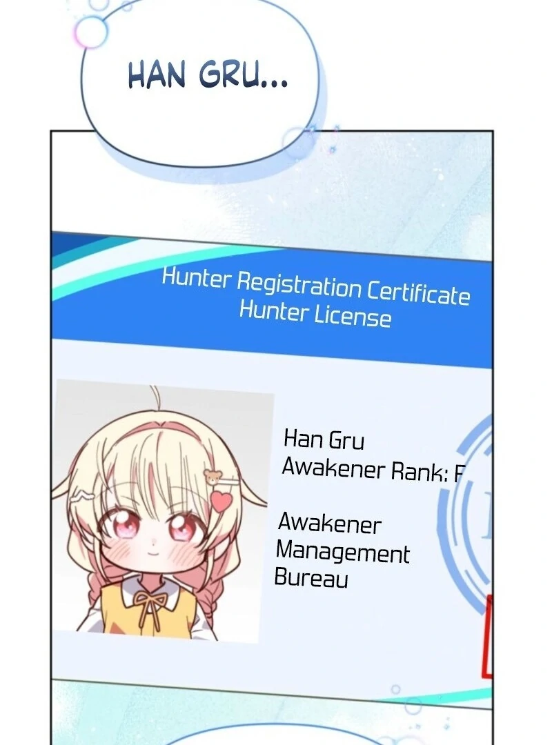 The Chick Class Hunter is on a Filial Duty! Chapter 42 - page 113