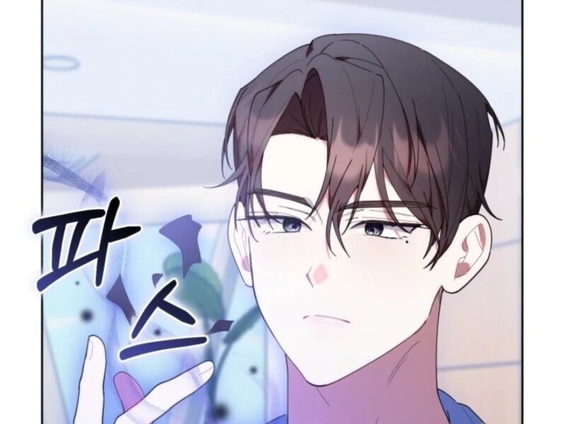 The Chick Class Hunter is on a Filial Duty! Chapter 42 - page 11