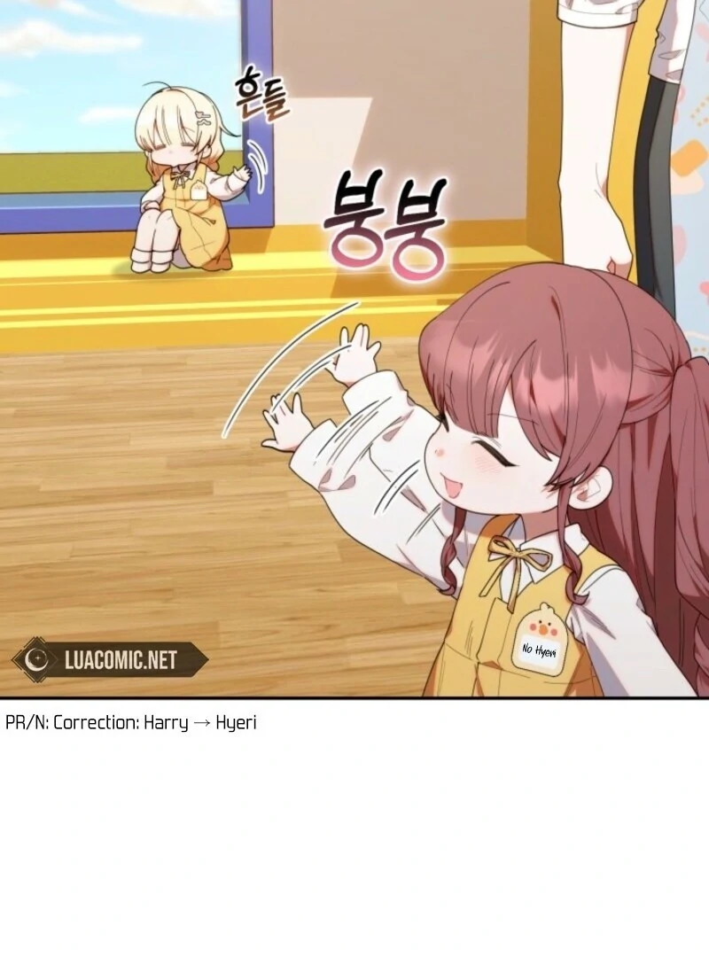 The Chick Class Hunter is on a Filial Duty! Chapter 42 - page 20