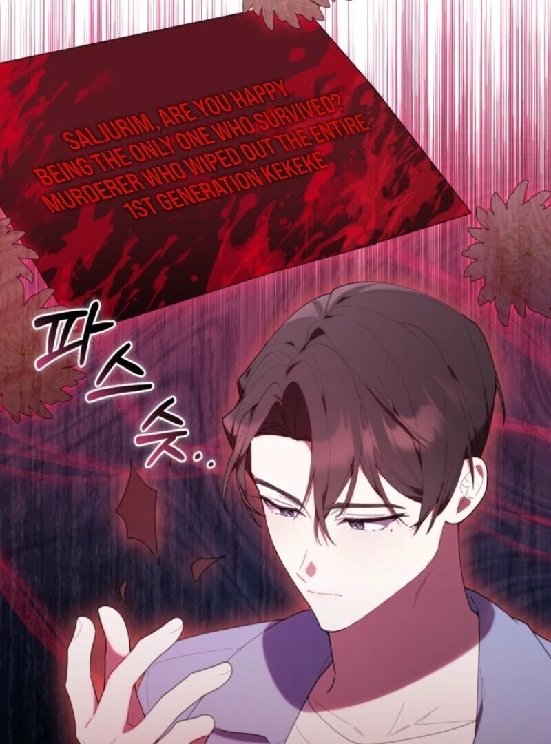 The Chick Class Hunter is on a Filial Duty! Chapter 42 - page 29