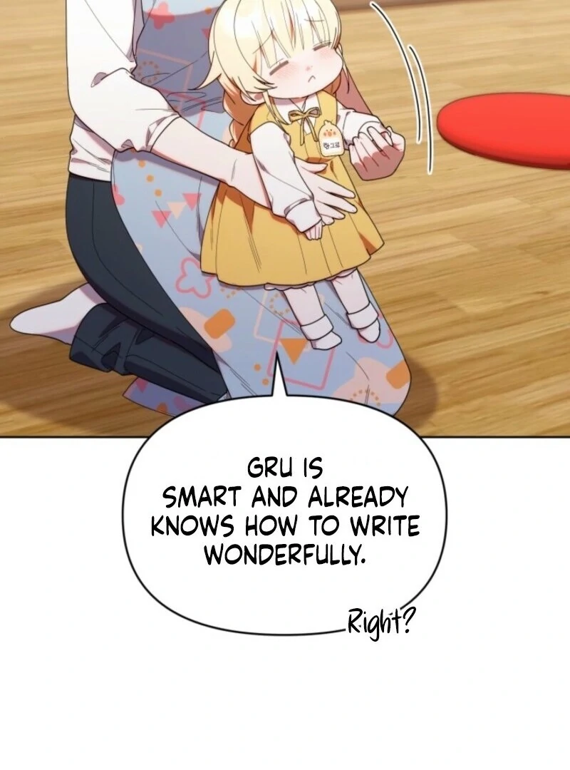 The Chick Class Hunter is on a Filial Duty! Chapter 42 - page 47