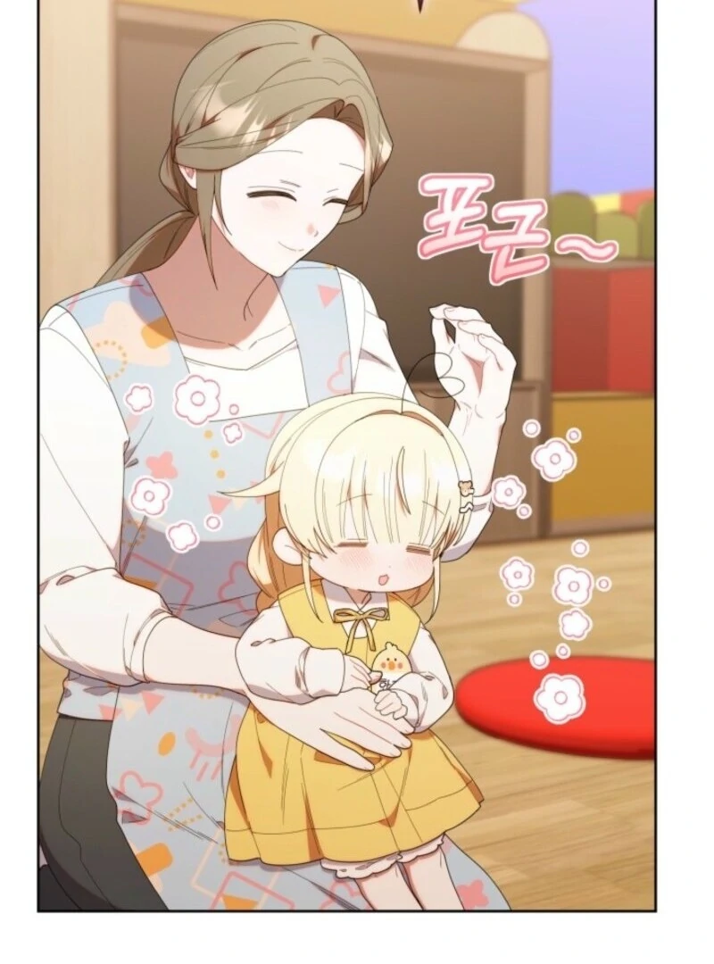 The Chick Class Hunter is on a Filial Duty! Chapter 42 - page 51