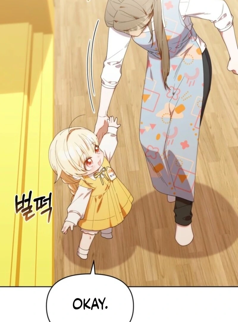 The Chick Class Hunter is on a Filial Duty! Chapter 42 - page 53