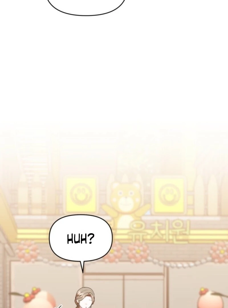 The Chick Class Hunter is on a Filial Duty! Chapter 42 - page 54