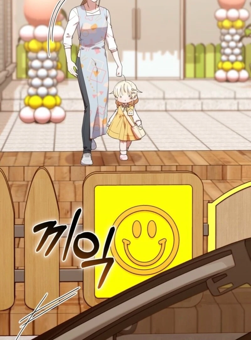 The Chick Class Hunter is on a Filial Duty! Chapter 42 - page 55