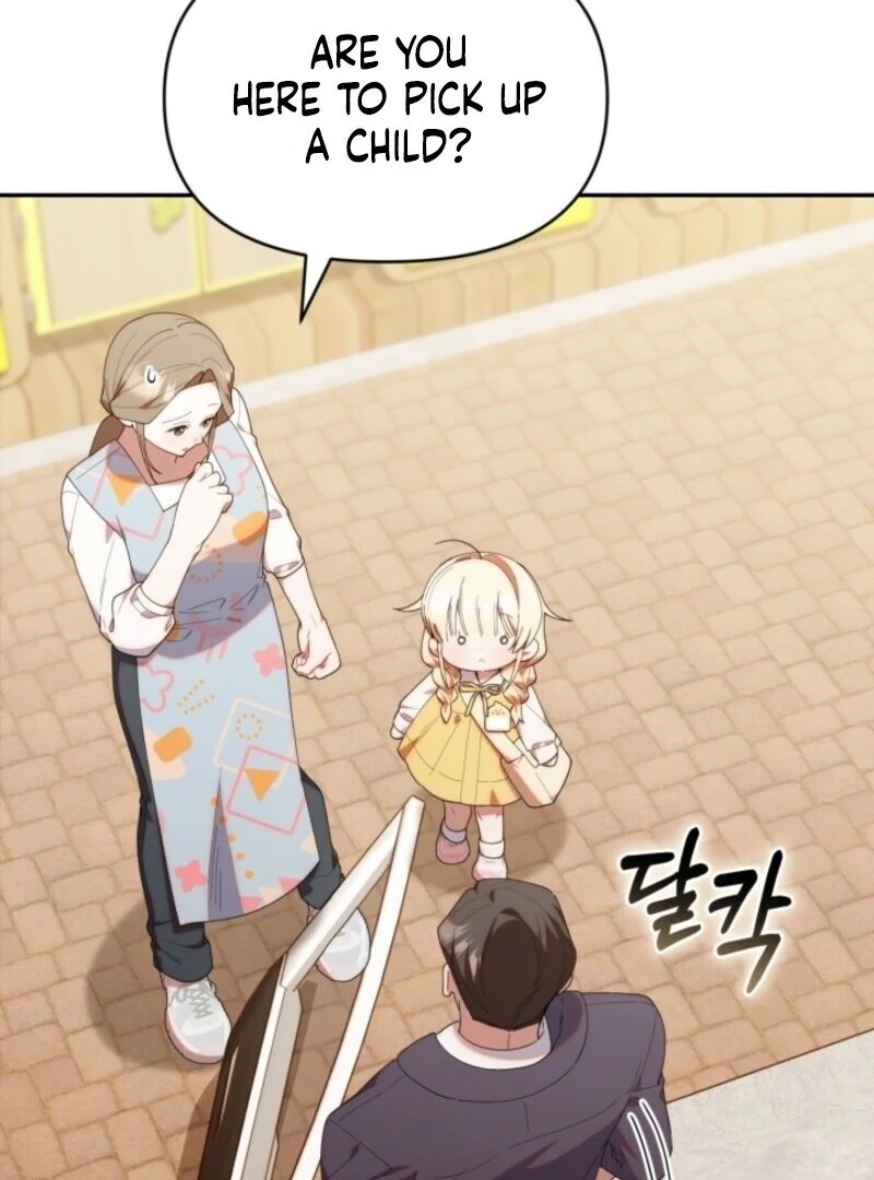 The Chick Class Hunter is on a Filial Duty! Chapter 42 - page 61