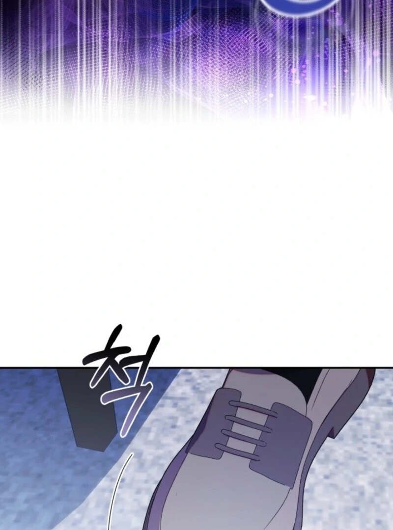 The Chick Class Hunter is on a Filial Duty! Chapter 42 - page 6