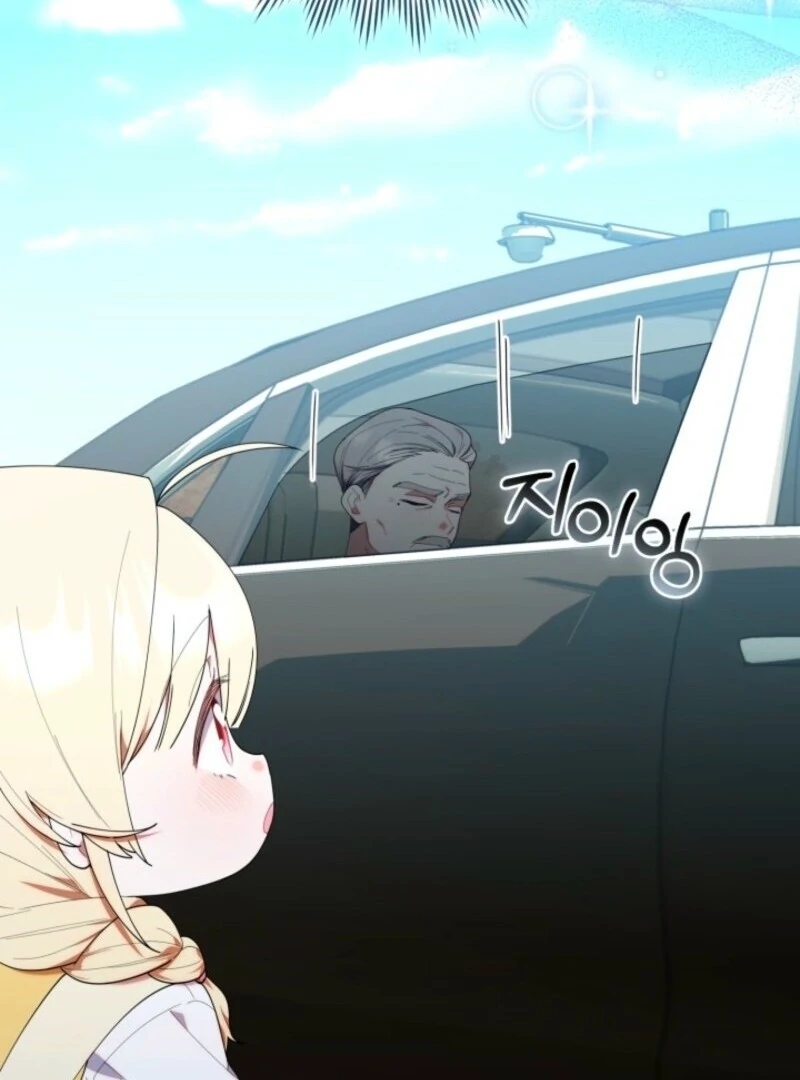 The Chick Class Hunter is on a Filial Duty! Chapter 42 - page 76