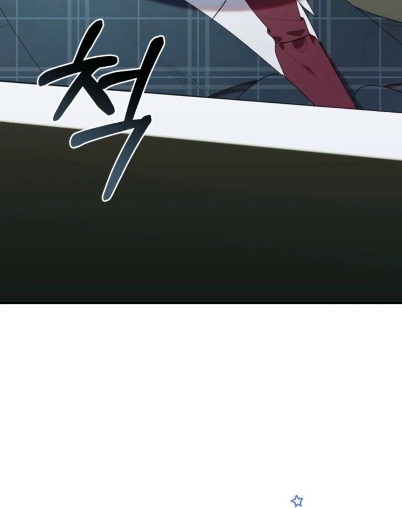 The Chick Class Hunter is on a Filial Duty! Chapter 42 - page 79