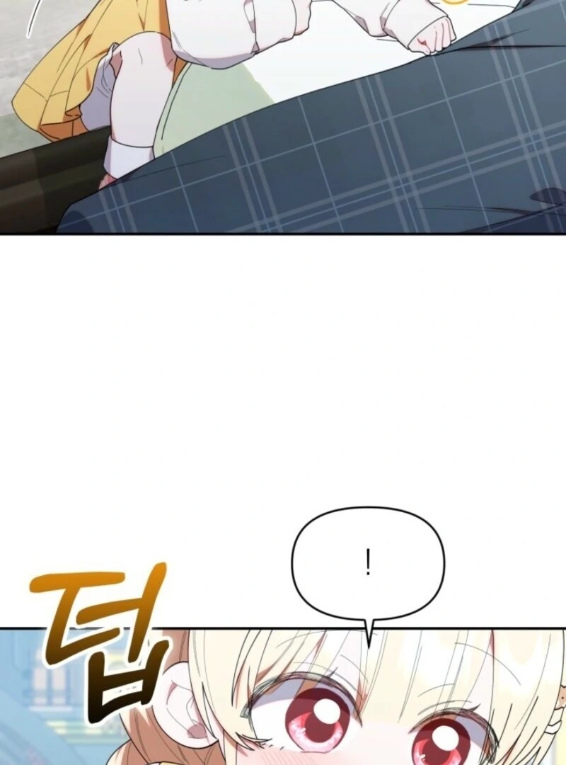 The Chick Class Hunter is on a Filial Duty! Chapter 42 - page 87