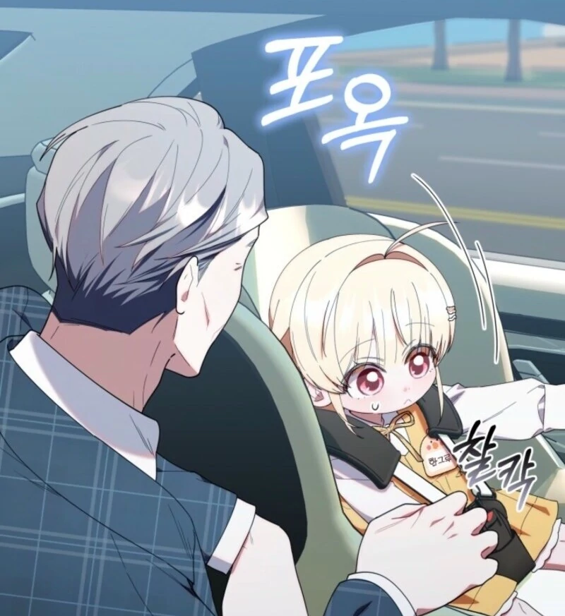 The Chick Class Hunter is on a Filial Duty! Chapter 42 - page 89