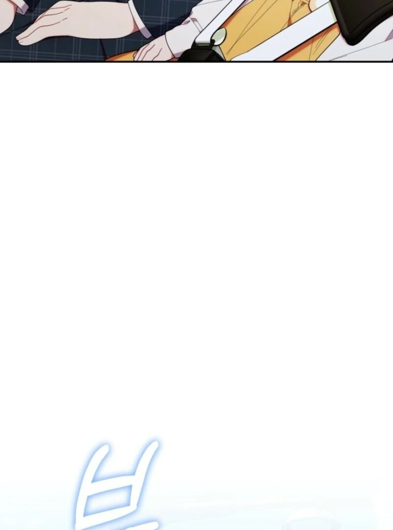 The Chick Class Hunter is on a Filial Duty! Chapter 42 - page 94