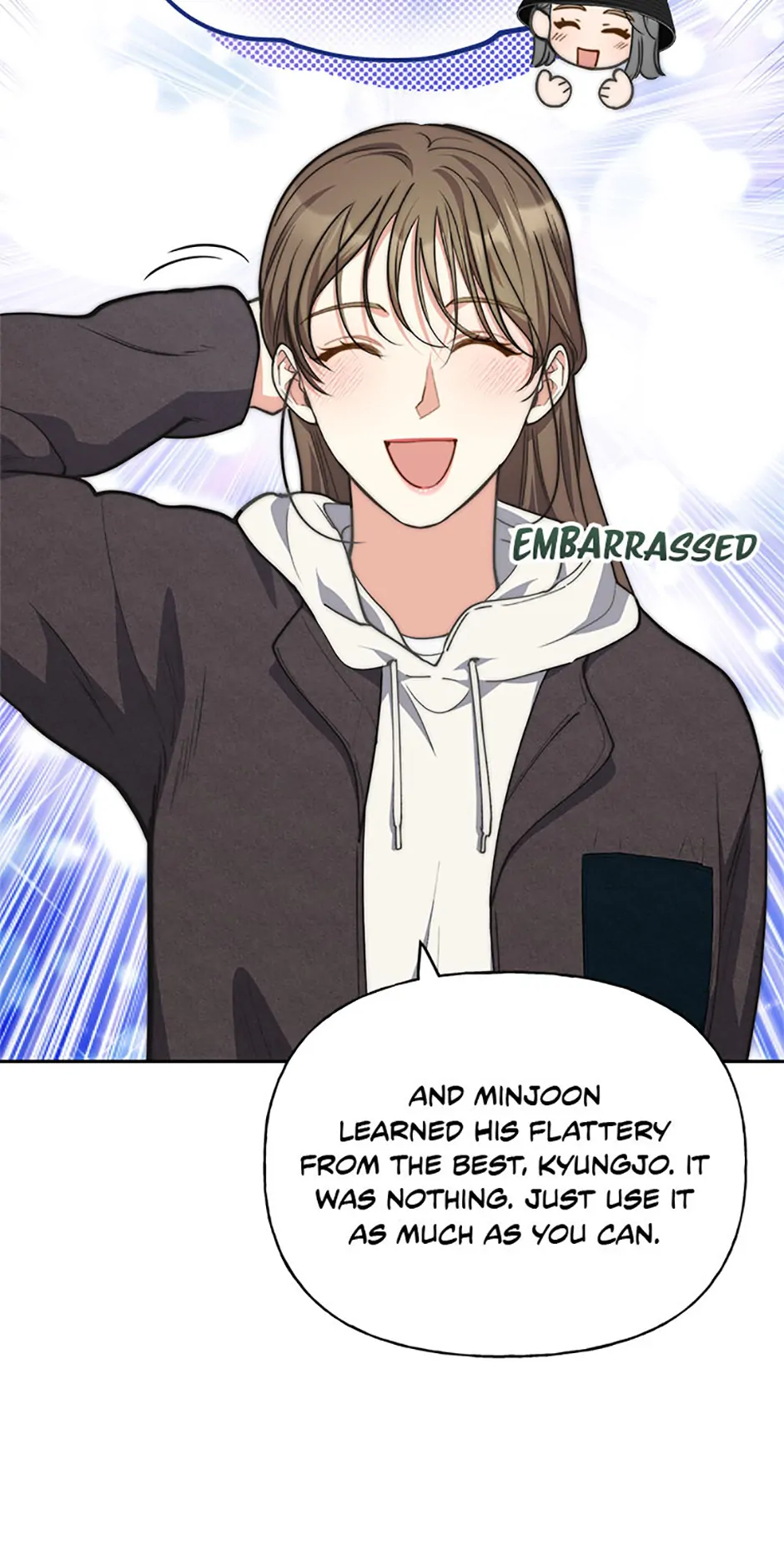 Three Delicious Meals: Just the Two of Us Chapter 46 - page 11