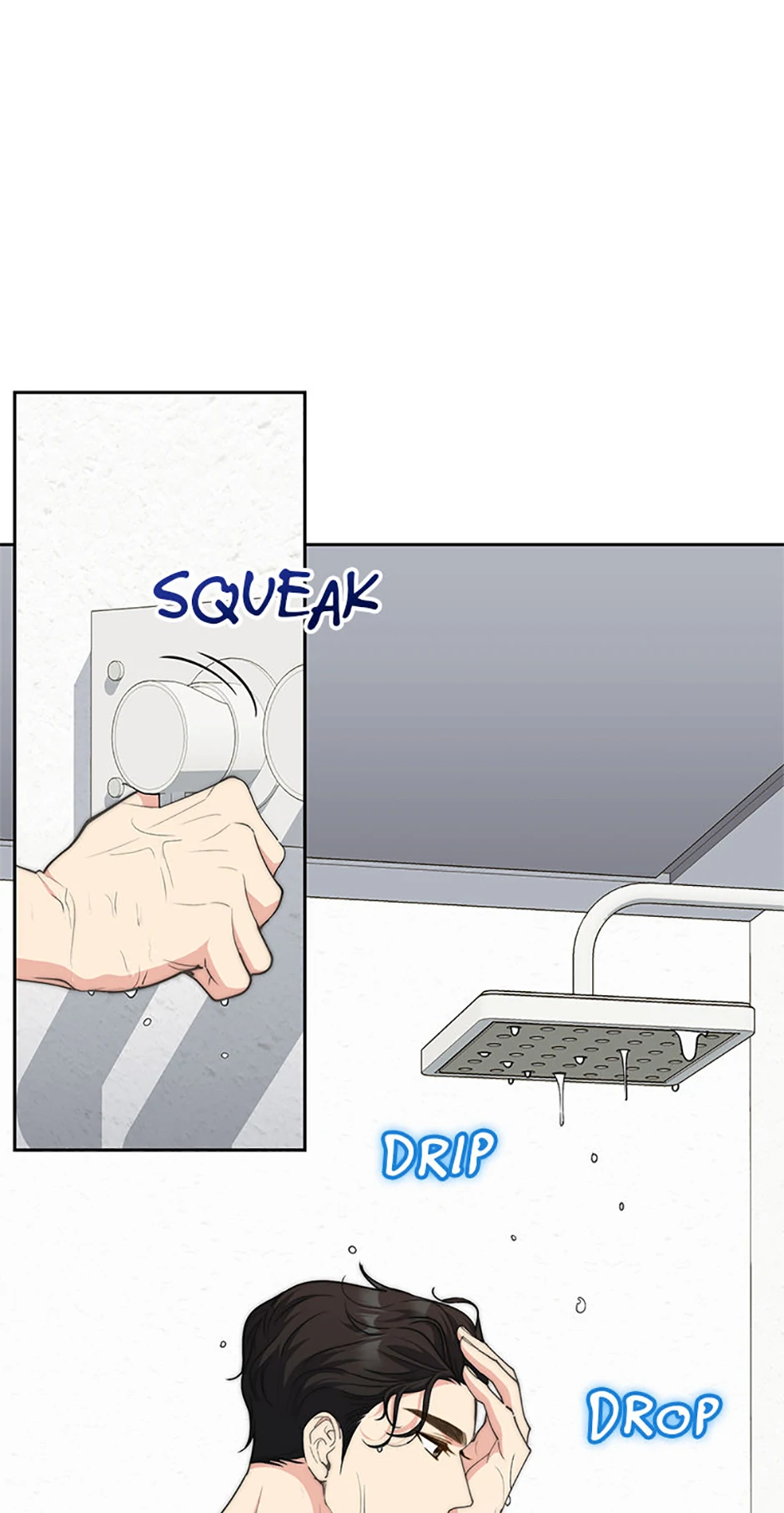 Three Delicious Meals: Just the Two of Us Chapter 46 - page 24