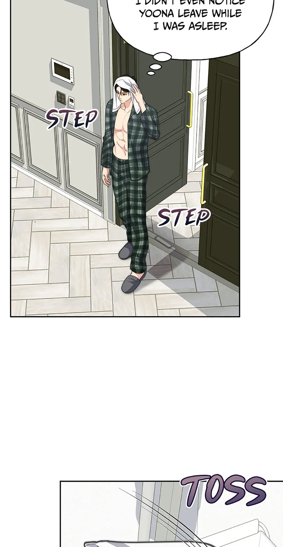 Three Delicious Meals: Just the Two of Us Chapter 46 - page 26