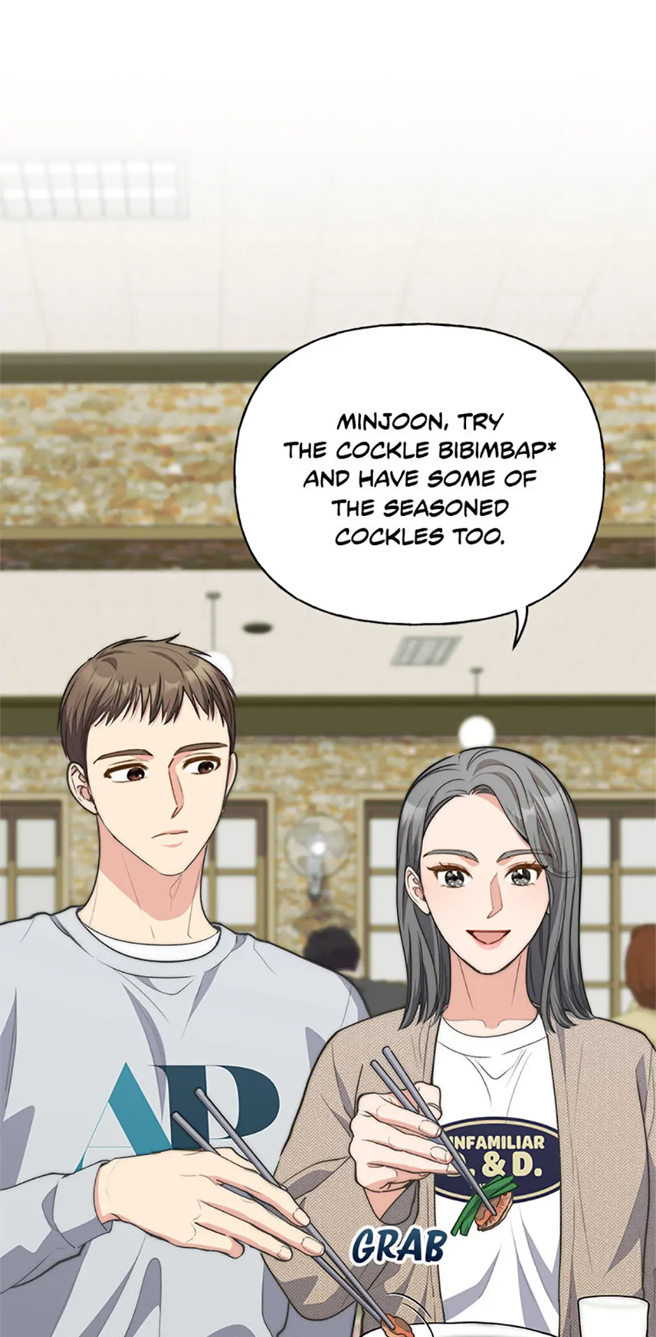 Three Delicious Meals: Just the Two of Us Chapter 46 - page 42
