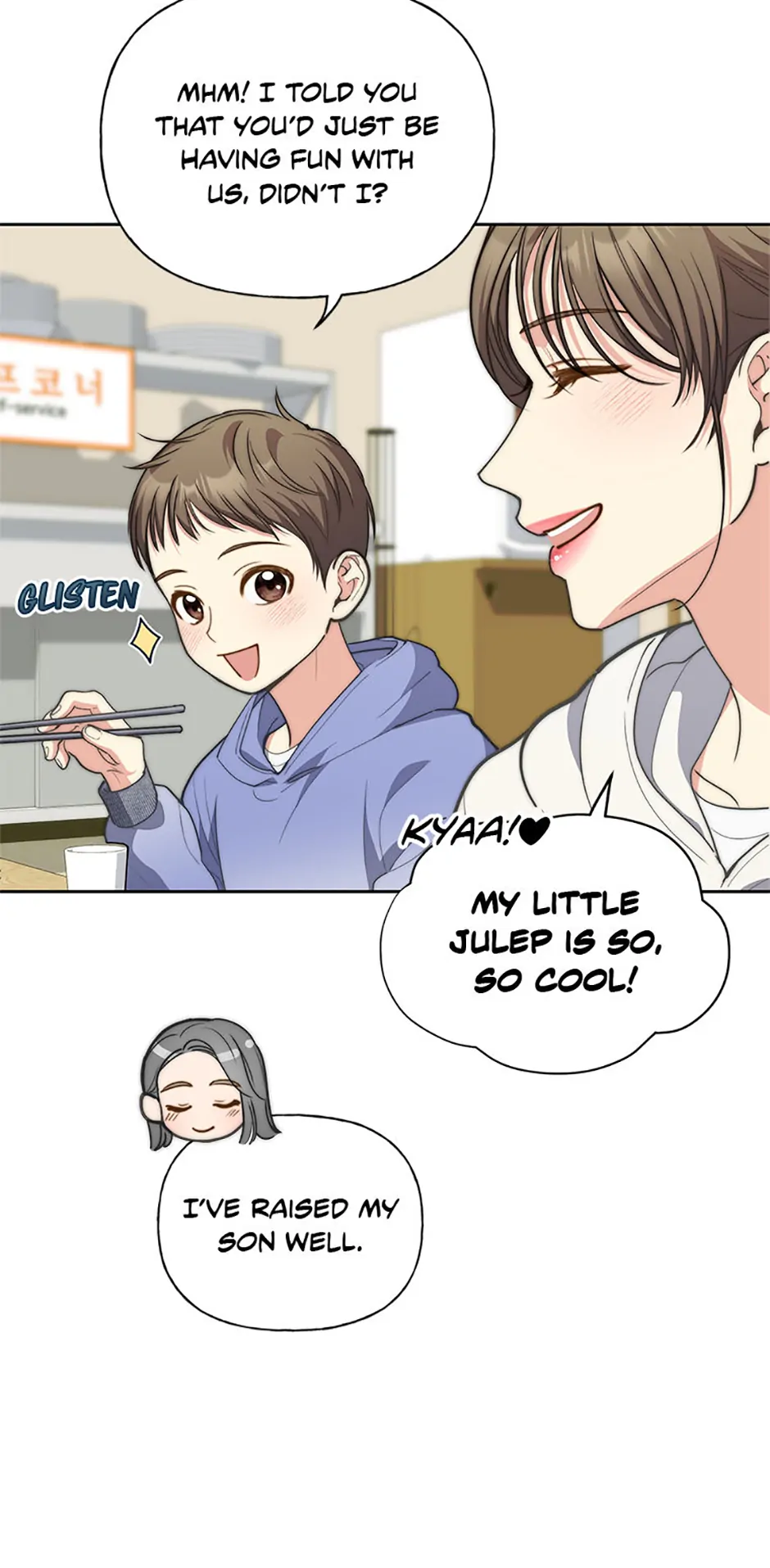 Three Delicious Meals: Just the Two of Us Chapter 46 - page 45