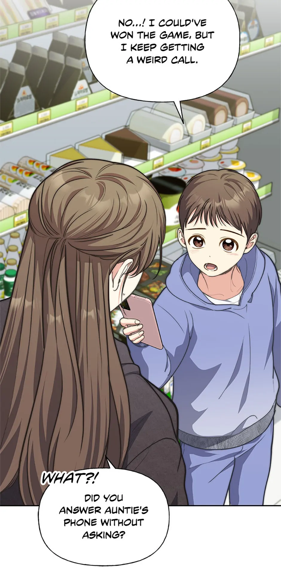 Three Delicious Meals: Just the Two of Us Chapter 47 - page 10