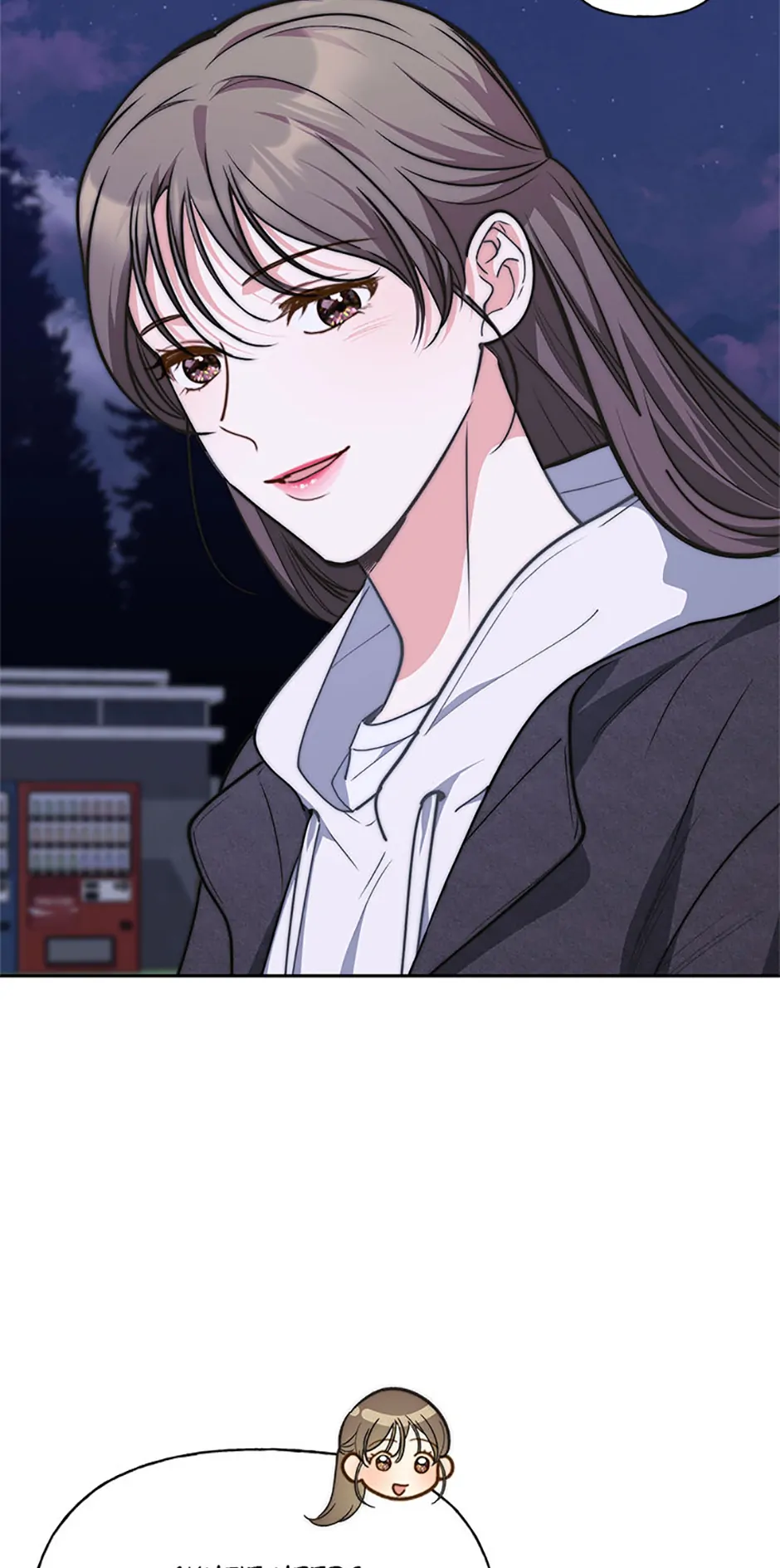 Three Delicious Meals: Just the Two of Us Chapter 47 - page 16