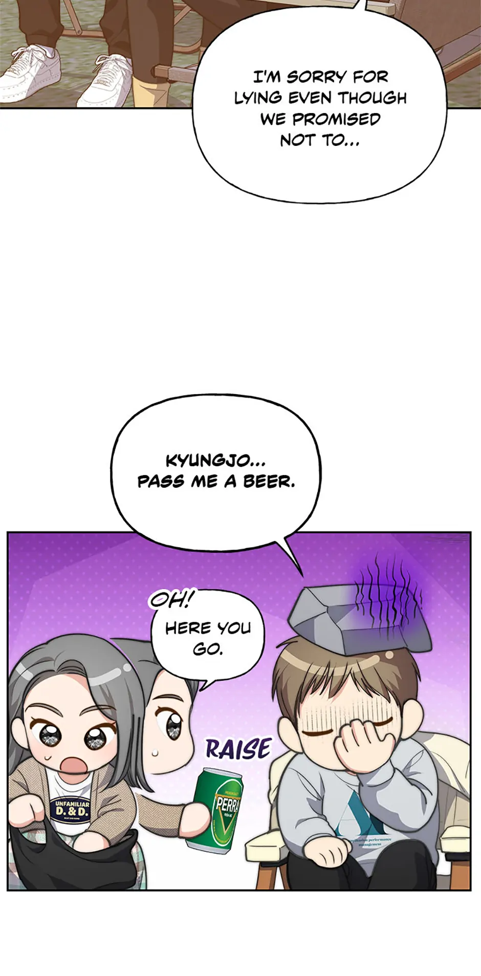 Three Delicious Meals: Just the Two of Us Chapter 47 - page 33
