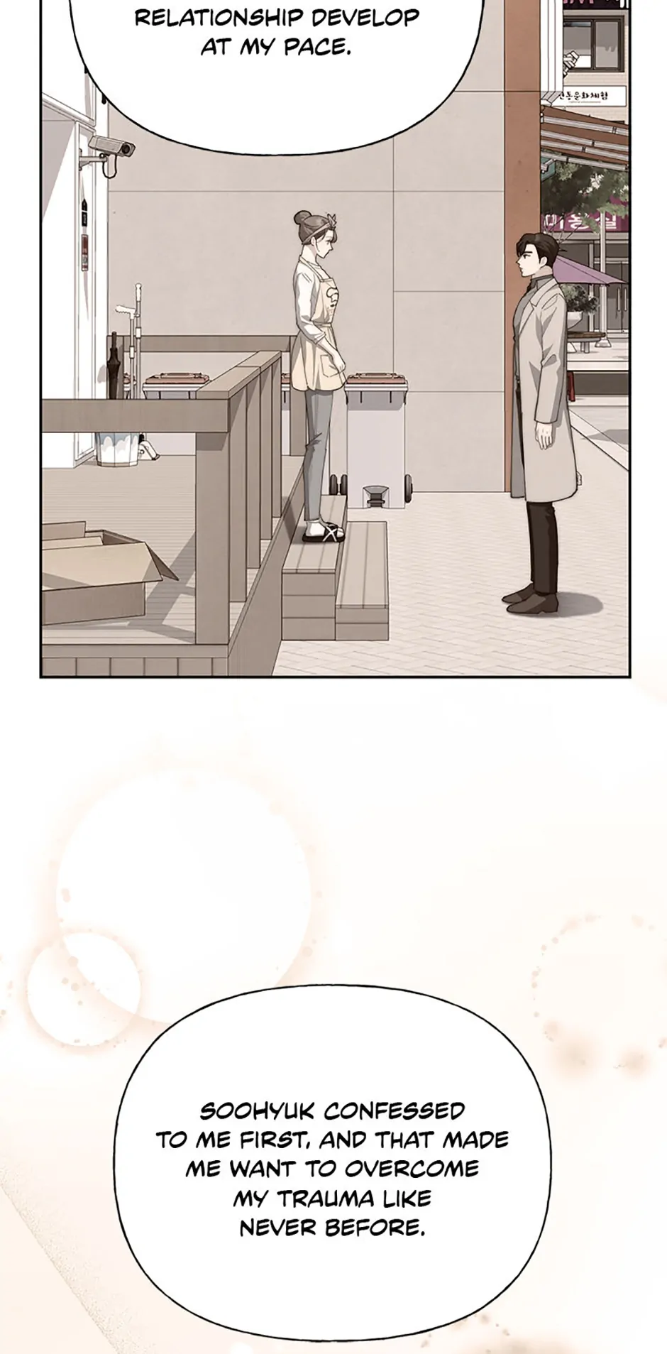 Three Delicious Meals: Just the Two of Us Chapter 47 - page 37