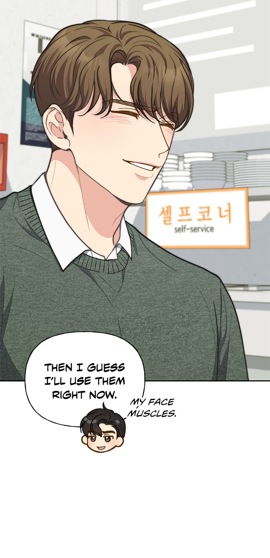Three Delicious Meals: Just the Two of Us Chapter 51 - page 10