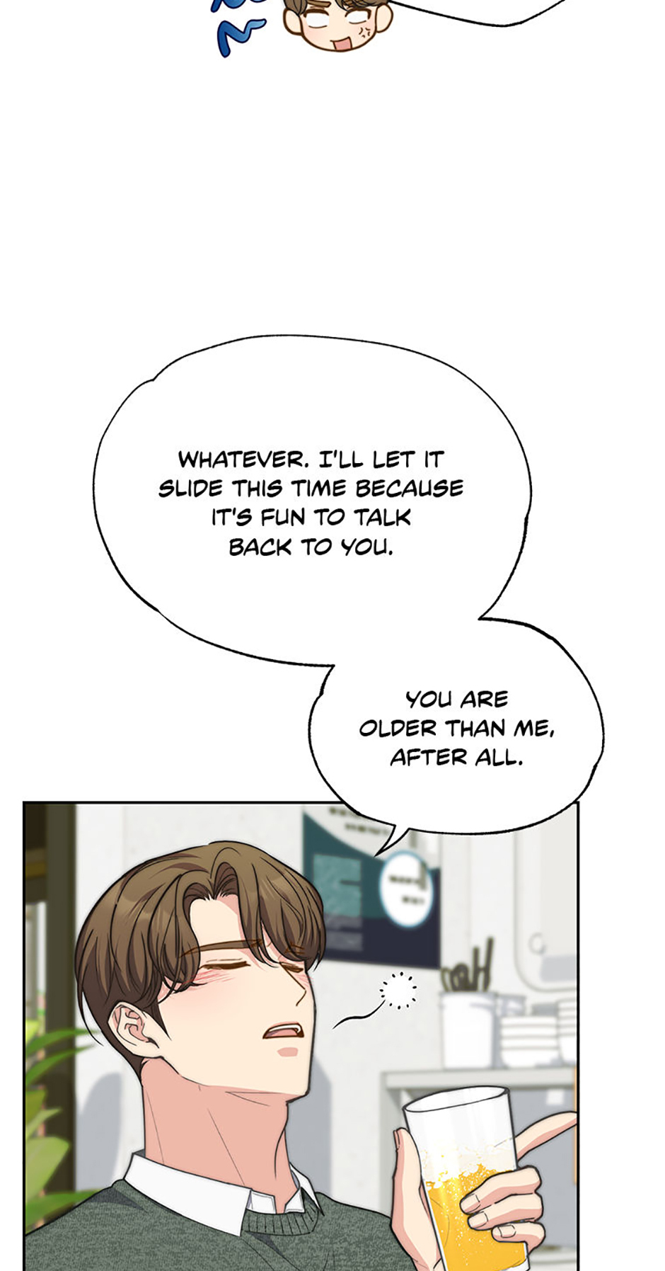Three Delicious Meals: Just the Two of Us Chapter 51 - page 12