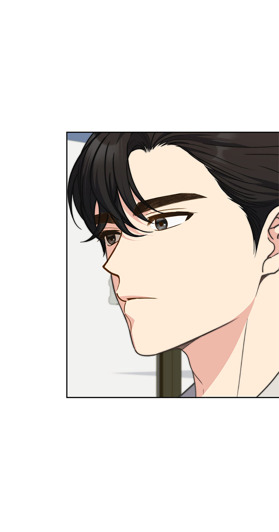 Three Delicious Meals: Just the Two of Us Chapter 51 - page 18