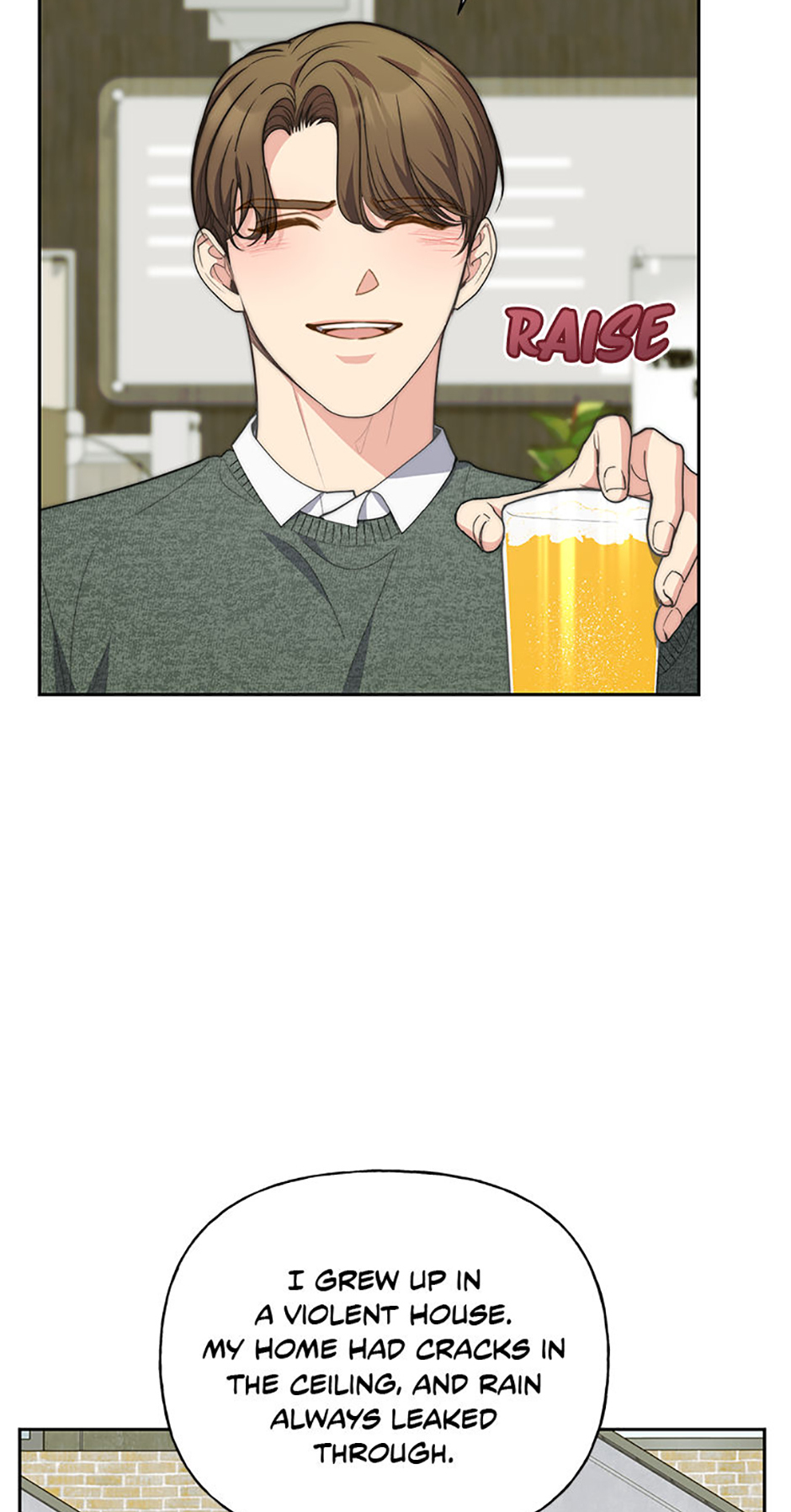 Three Delicious Meals: Just the Two of Us Chapter 51 - page 25