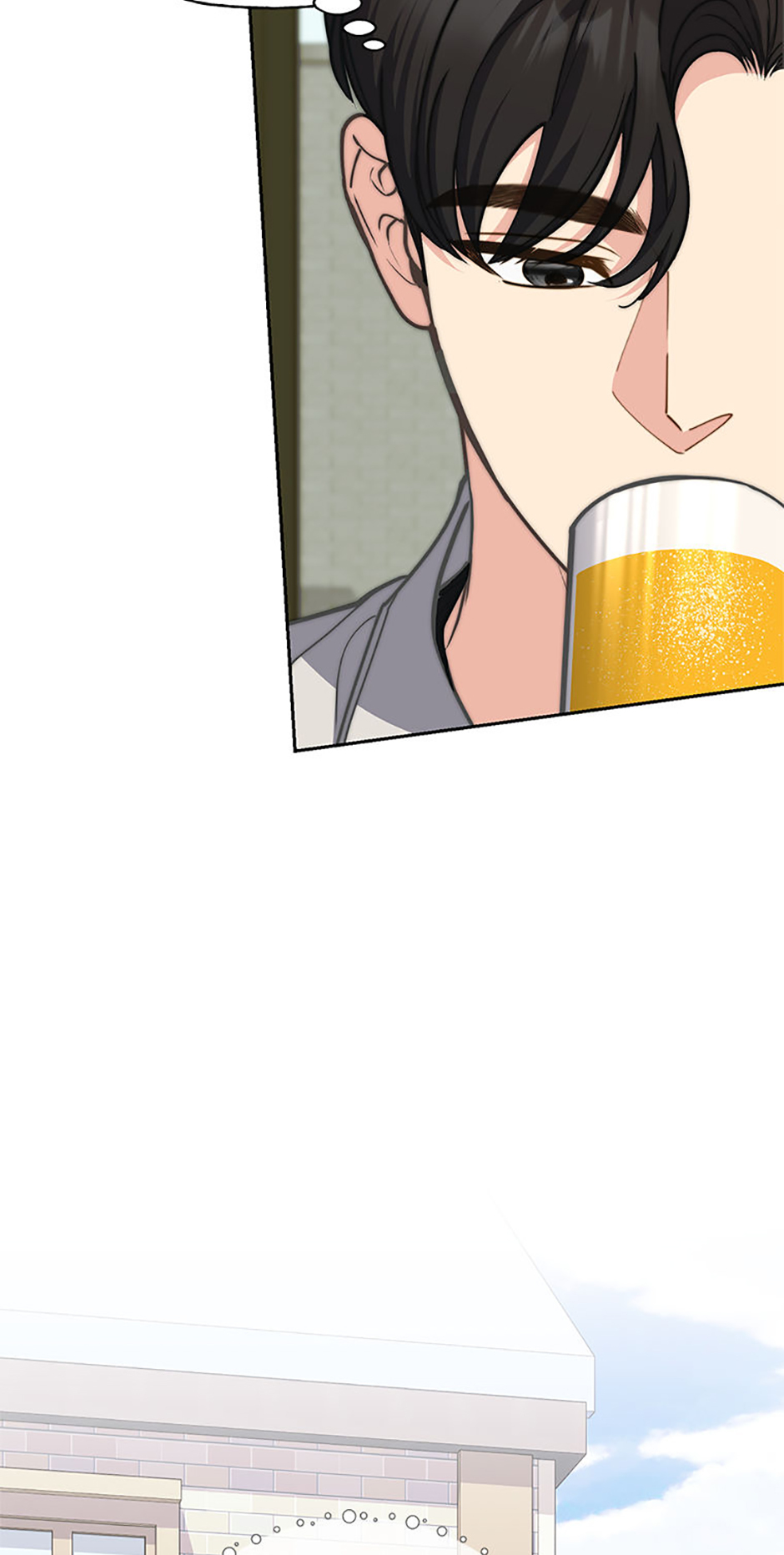 Three Delicious Meals: Just the Two of Us Chapter 51 - page 31