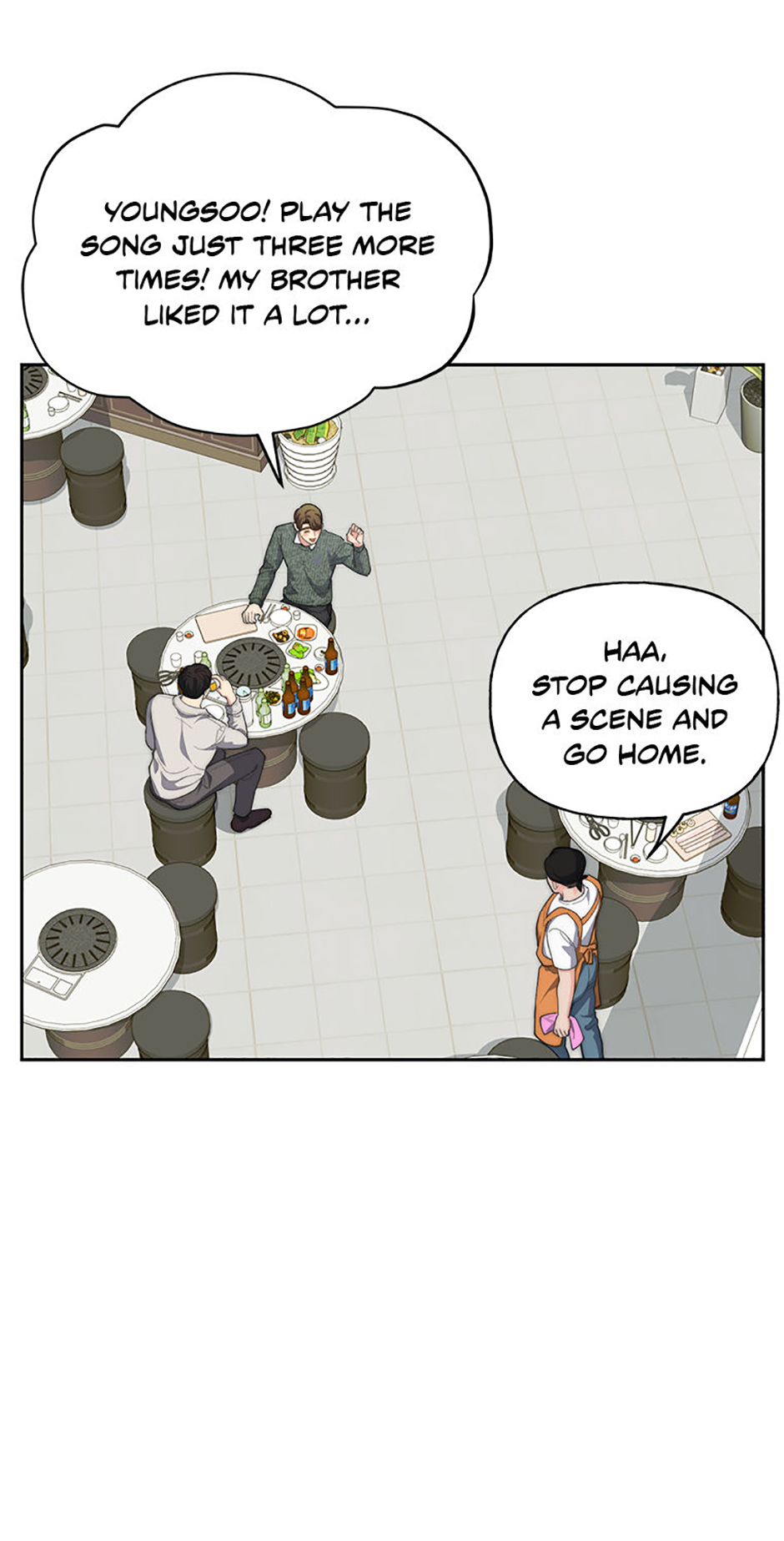 Three Delicious Meals: Just the Two of Us Chapter 51 - page 52