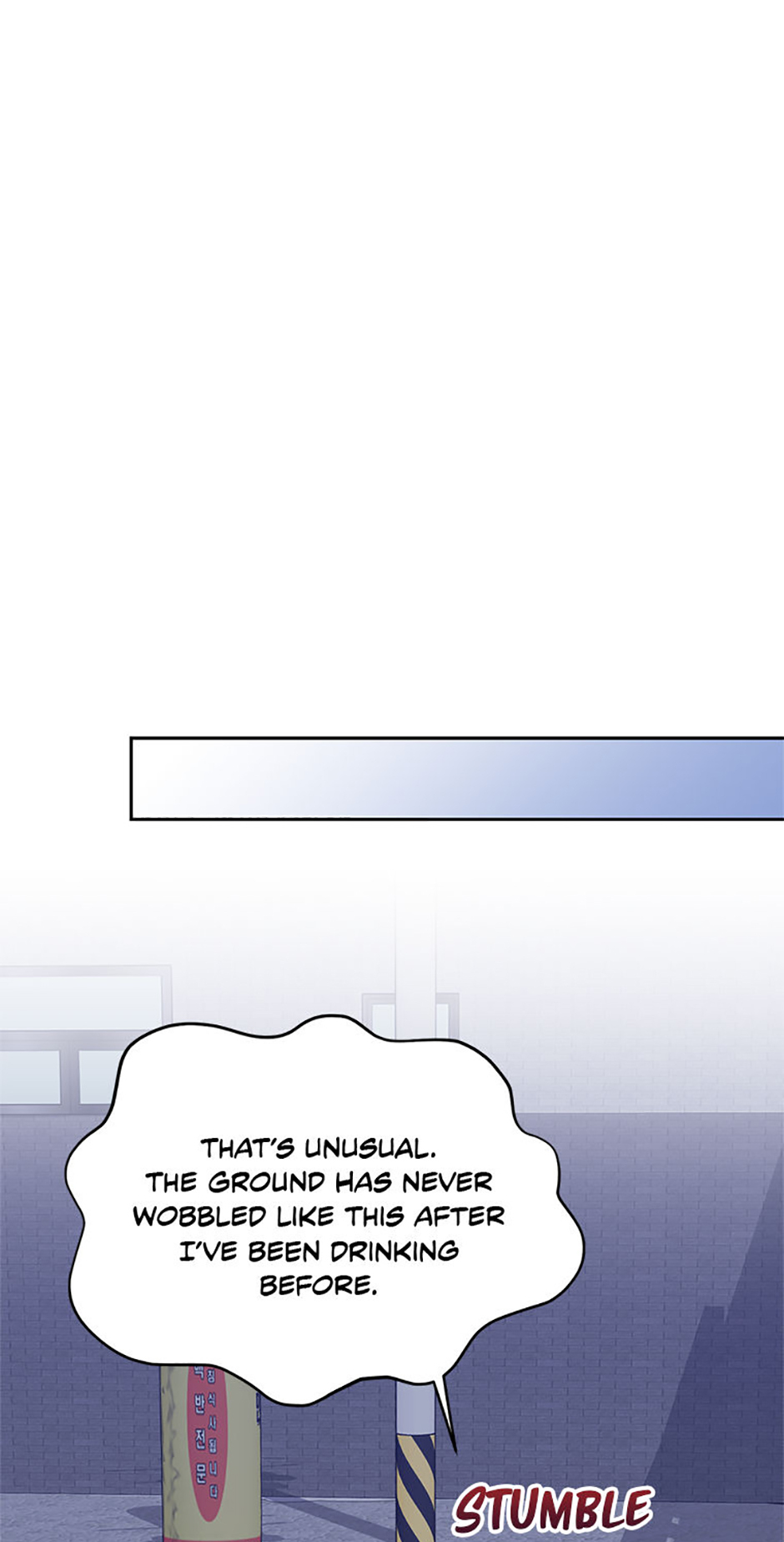 Three Delicious Meals: Just the Two of Us Chapter 51 - page 53