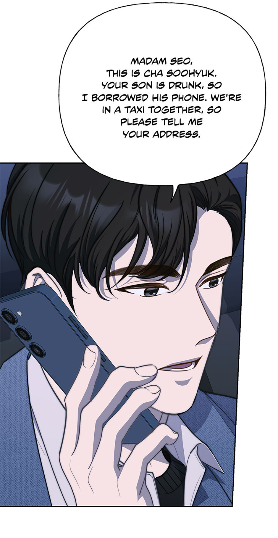 Three Delicious Meals: Just the Two of Us Chapter 51 - page 57