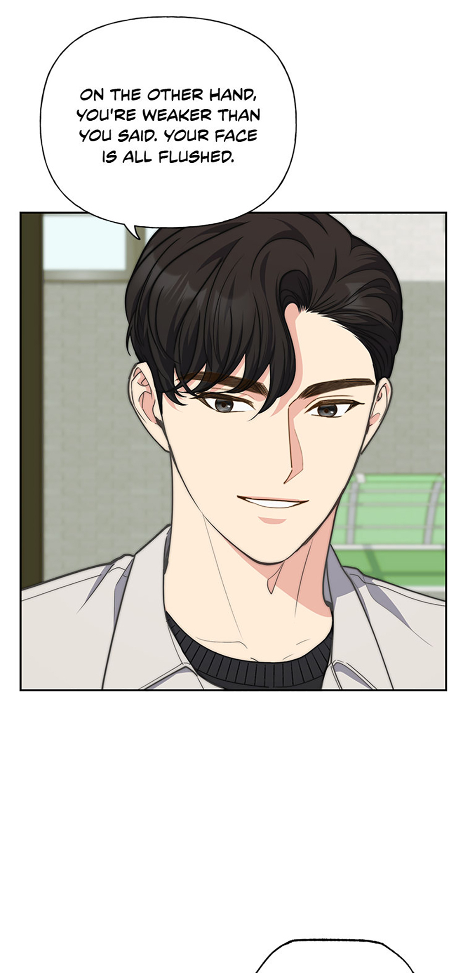 Three Delicious Meals: Just the Two of Us Chapter 51 - page 5