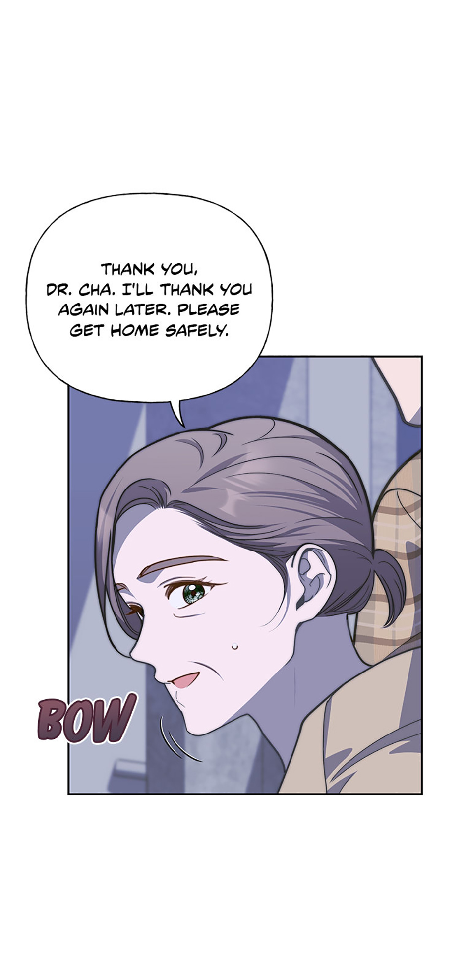 Three Delicious Meals: Just the Two of Us Chapter 51 - page 69