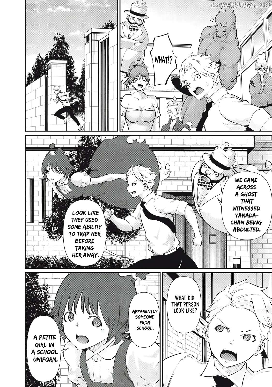 Hacking Ghost Karada ni Shika Kachi no Nai Chapter 24 - page 12