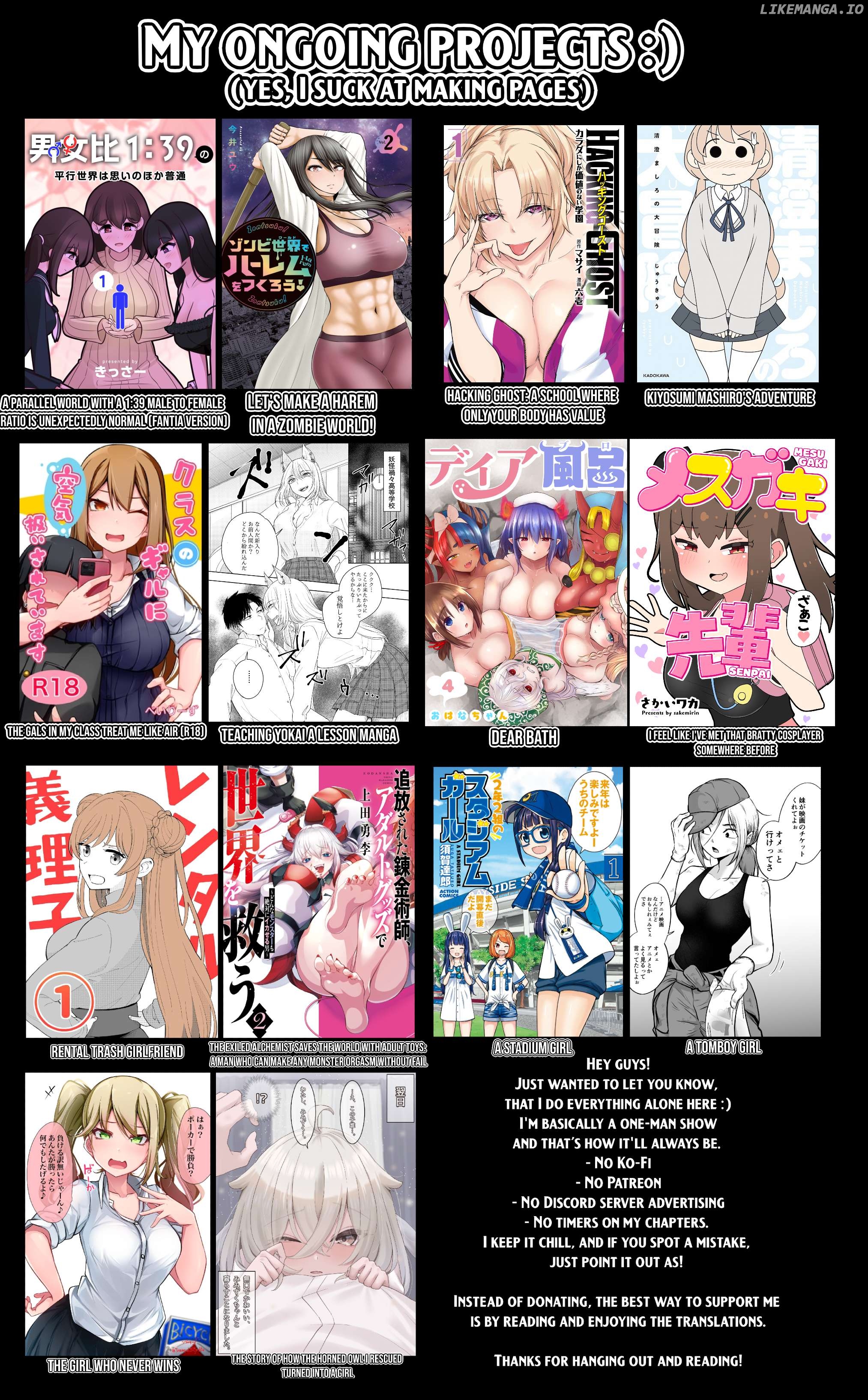 Hacking Ghost Karada ni Shika Kachi no Nai Chapter 24 - page 18