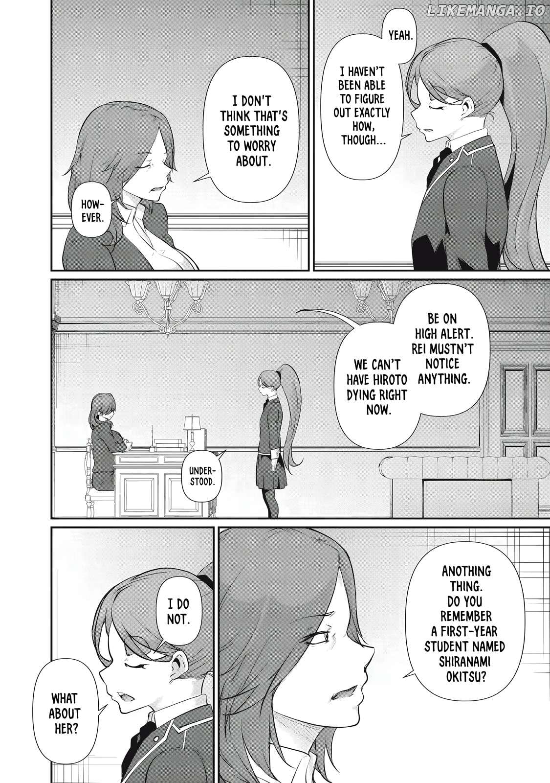Hacking Ghost Karada ni Shika Kachi no Nai Chapter 24 - page 2