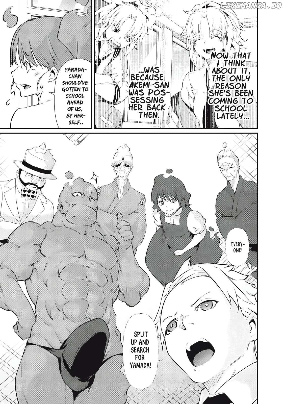 Hacking Ghost Karada ni Shika Kachi no Nai Chapter 24 - page 7