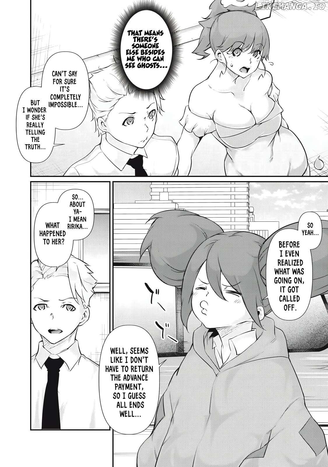 Hacking Ghost Karada ni Shika Kachi no Nai Chapter 27 - page 4